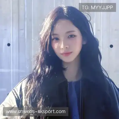 潘昕坤